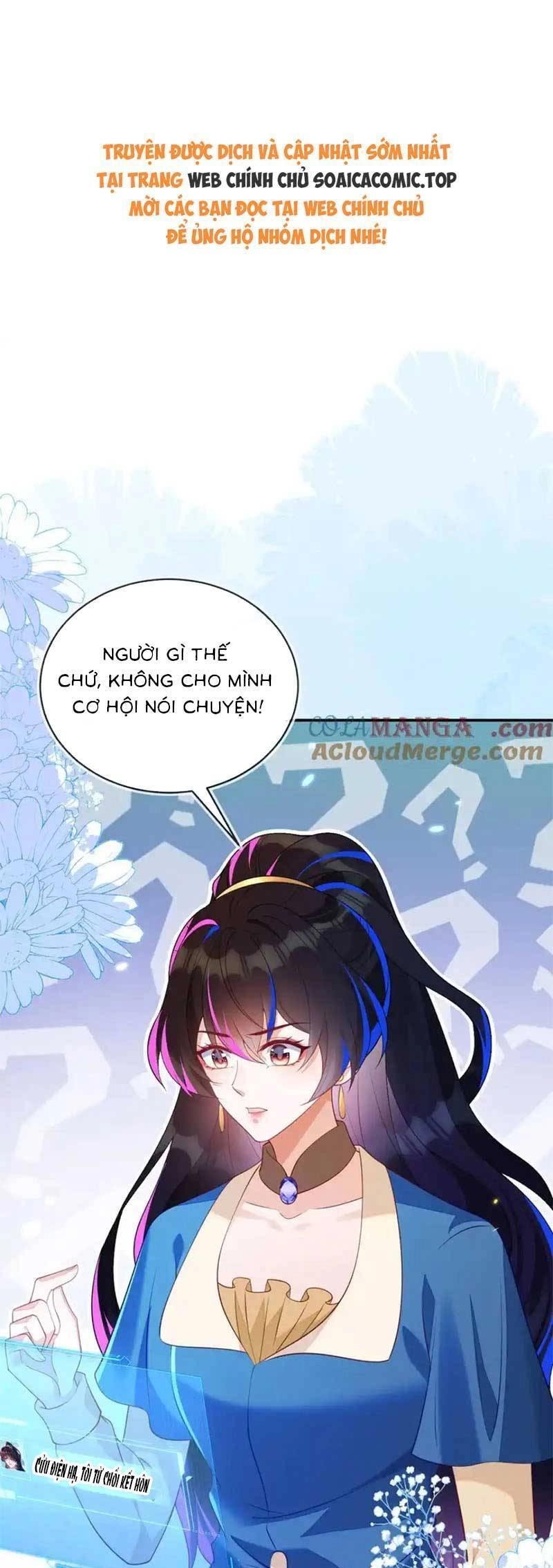 Kết Hôn Với Người Quyền Lực Nhất Hành Tinh Chapter 44 - 1