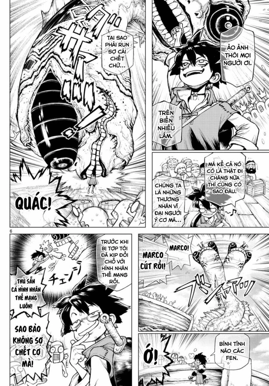 Super String: Isekai Kenmonroku Chapter 1 - 6