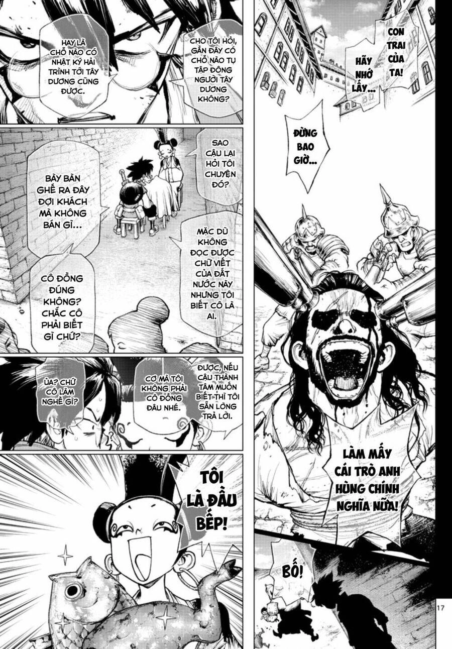 Super String: Isekai Kenmonroku Chapter 1 - 16