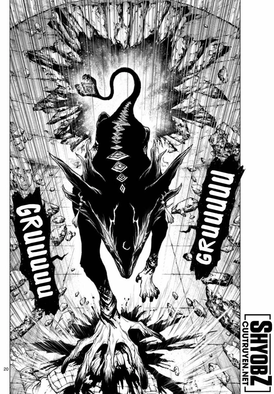 Super String: Isekai Kenmonroku Chapter 1 - 19