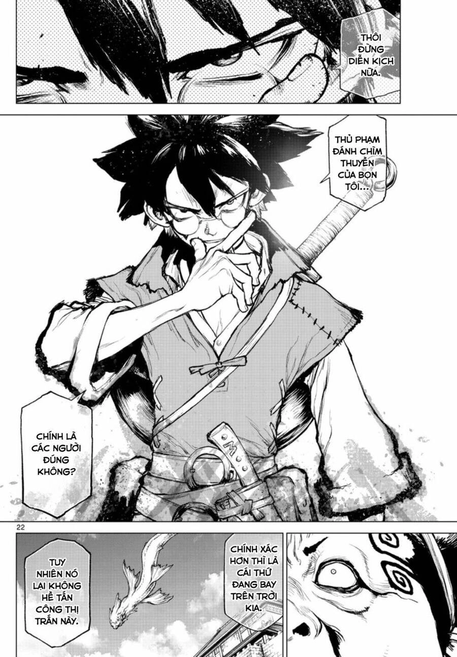 Super String: Isekai Kenmonroku Chapter 1 - 21