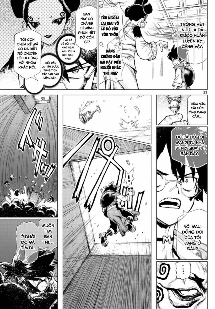 Super String: Isekai Kenmonroku Chapter 1 - 22