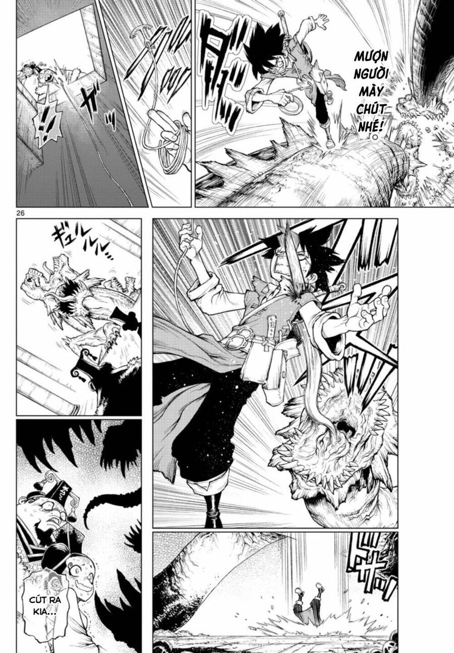 Super String: Isekai Kenmonroku Chapter 1 - 25