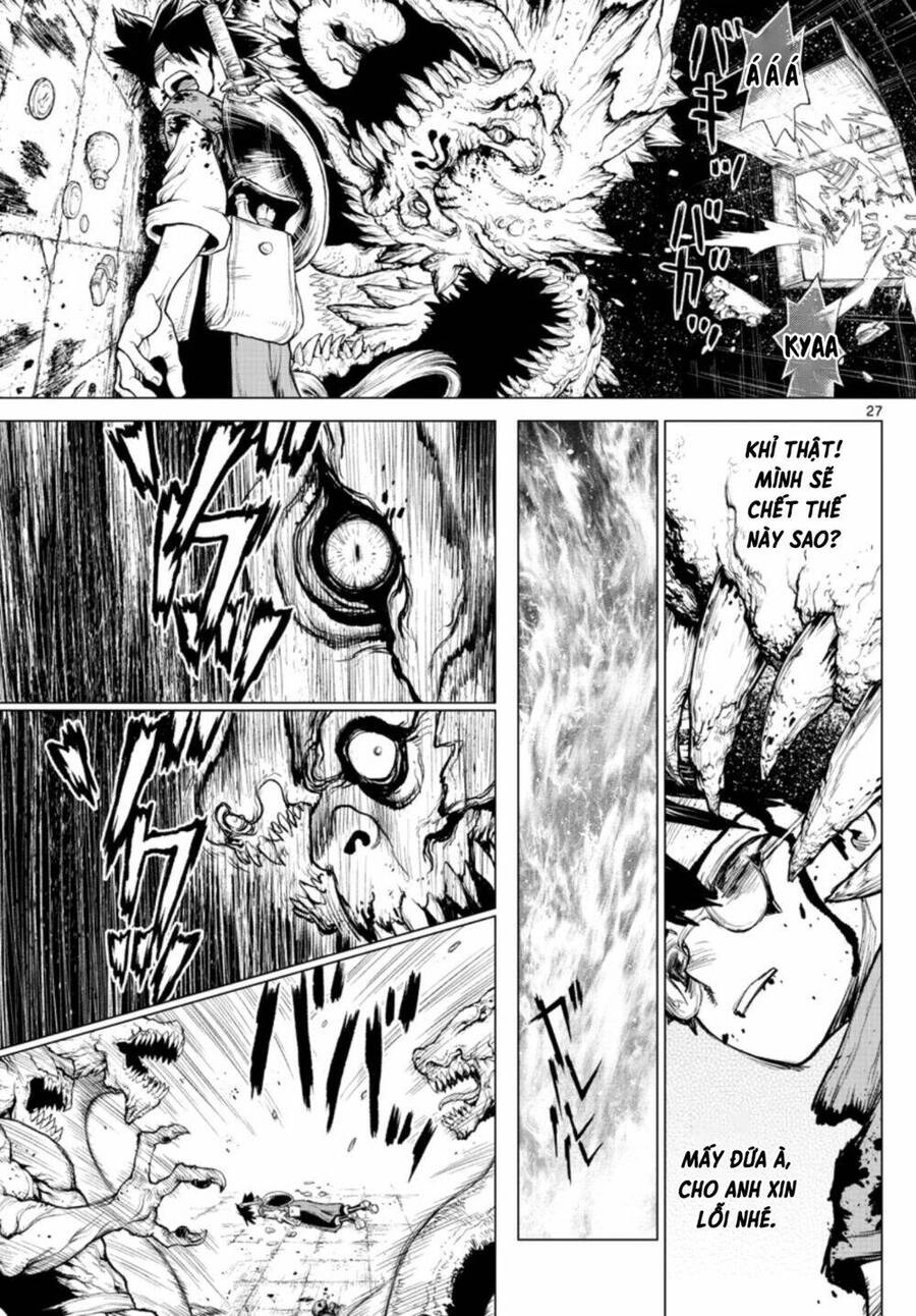 Super String: Isekai Kenmonroku Chapter 1 - 26