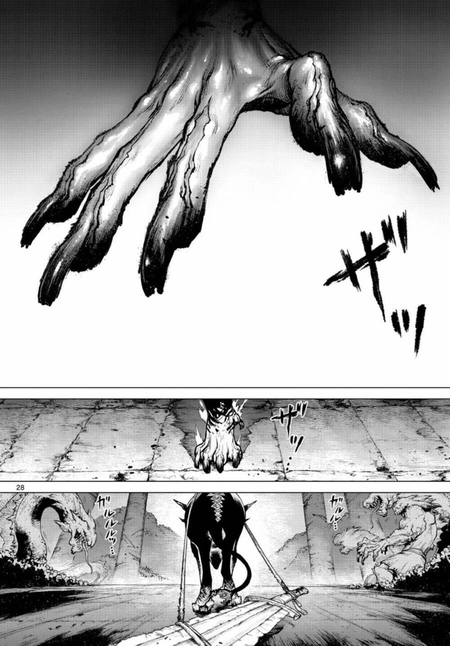 Super String: Isekai Kenmonroku Chapter 1 - 27