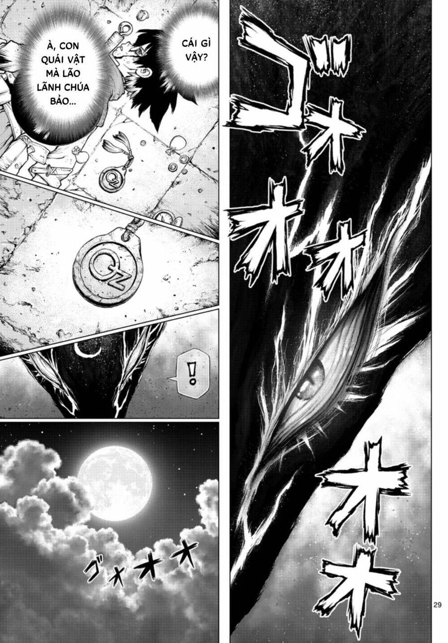 Super String: Isekai Kenmonroku Chapter 1 - 28