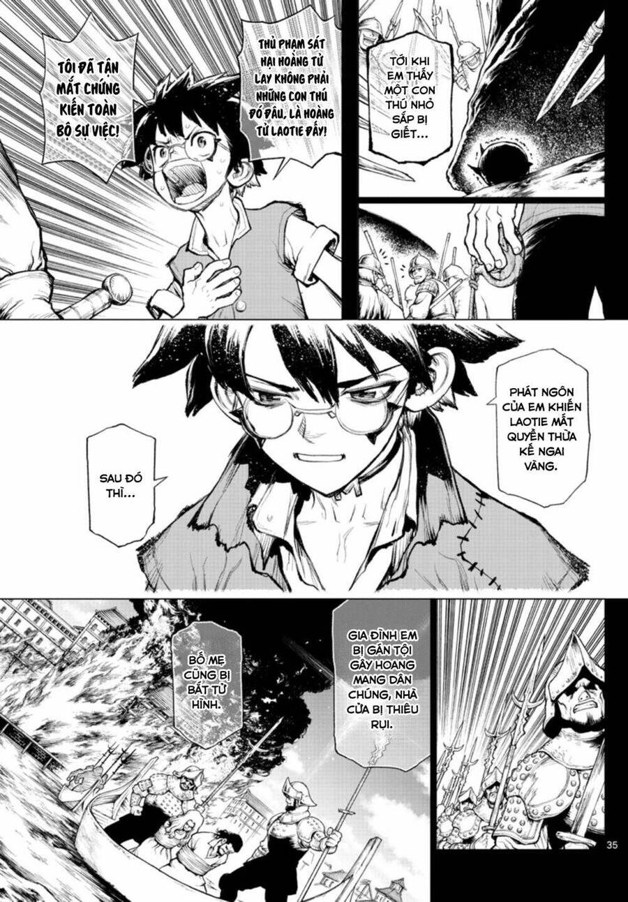 Super String: Isekai Kenmonroku Chapter 1 - 32