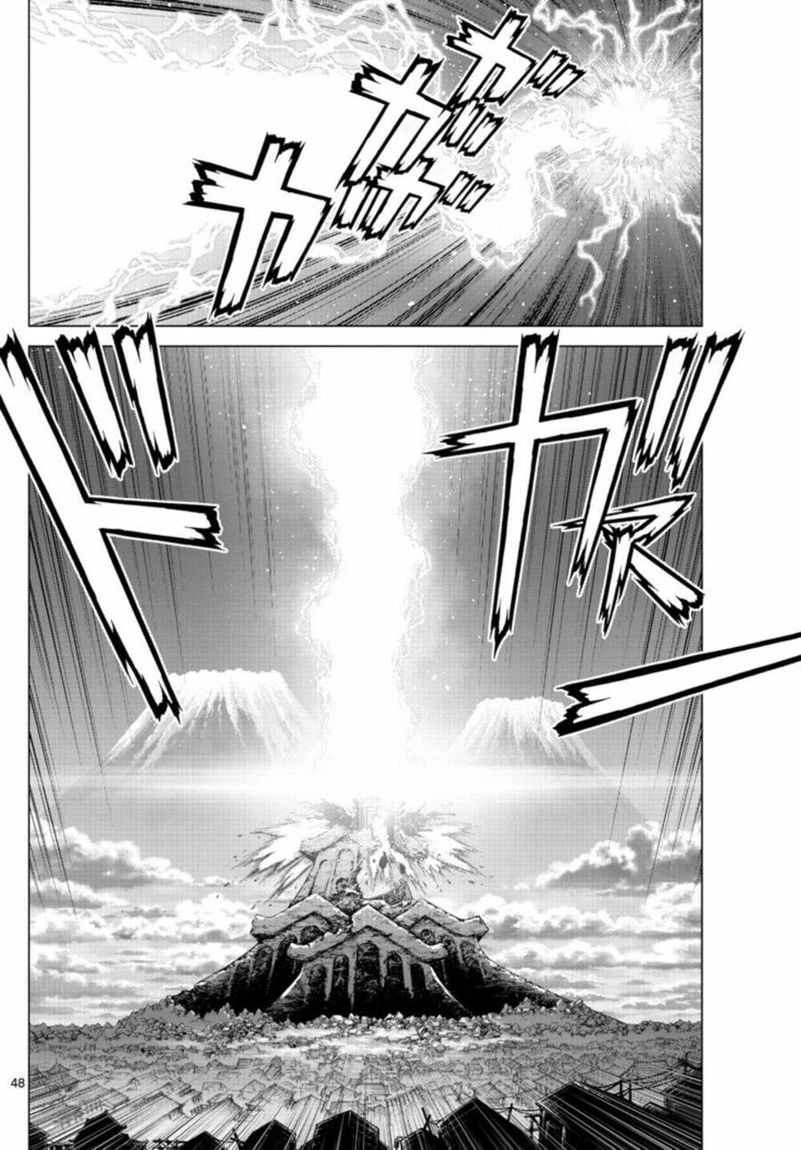 Super String: Isekai Kenmonroku Chapter 1 - 43