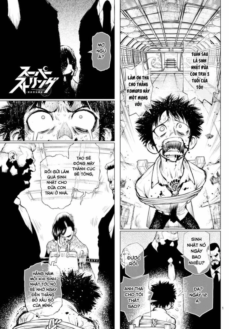 Super String: Isekai Kenmonroku Chapter 2 - 2