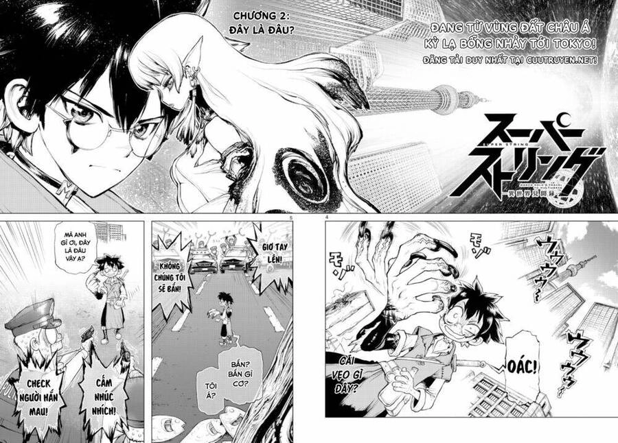 Super String: Isekai Kenmonroku Chapter 2 - 5