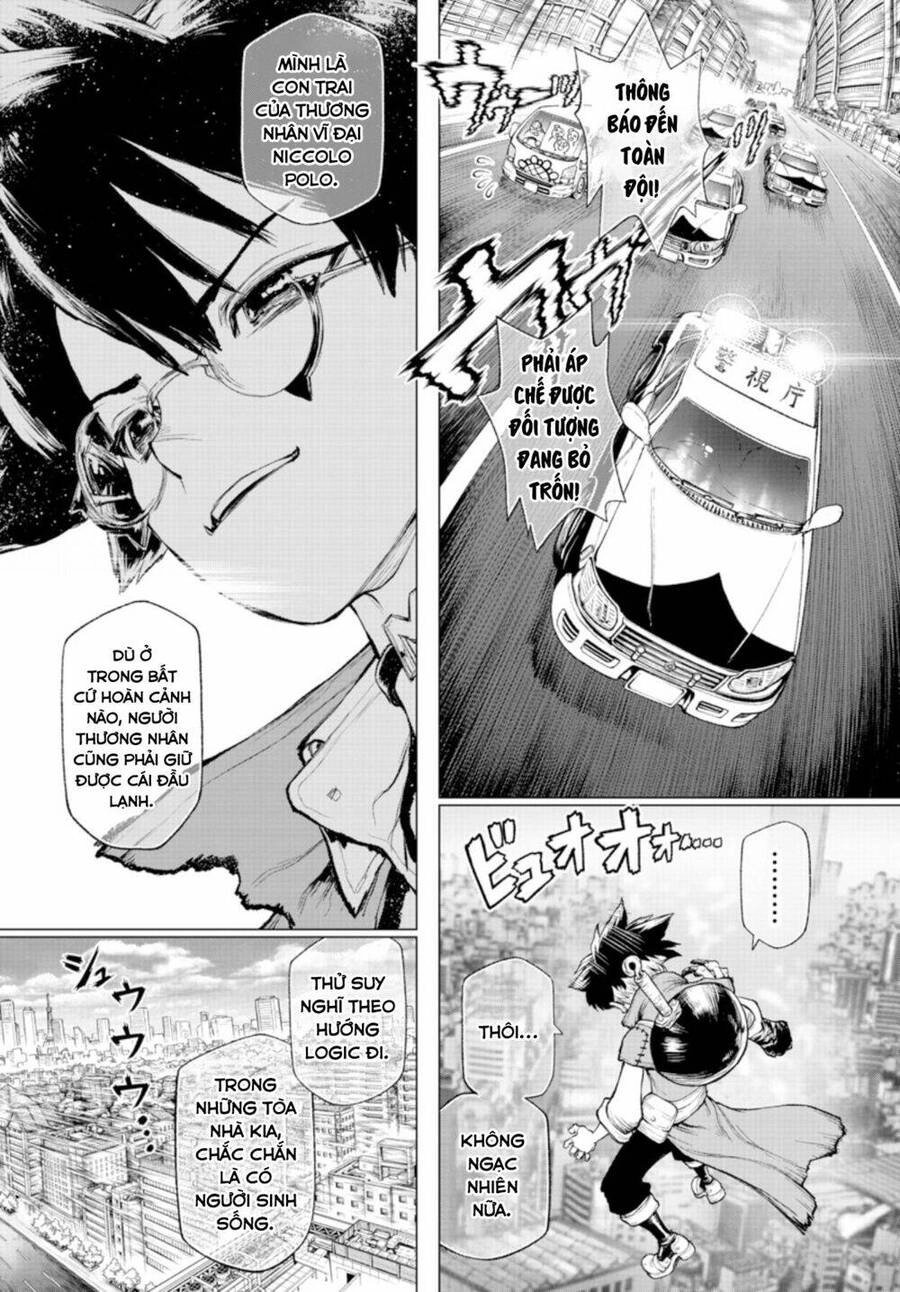 Super String: Isekai Kenmonroku Chapter 2 - 9