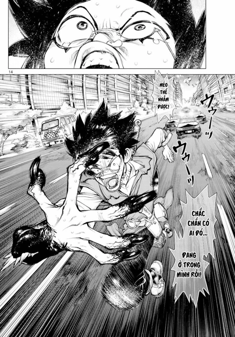 Super String: Isekai Kenmonroku Chapter 2 - 13