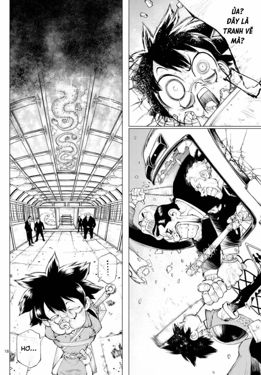 Super String: Isekai Kenmonroku Chapter 2 - 17