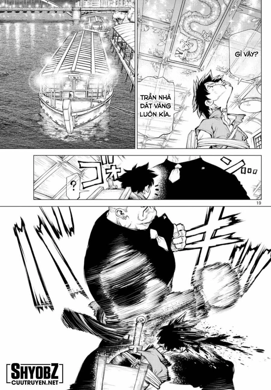 Super String: Isekai Kenmonroku Chapter 2 - 18