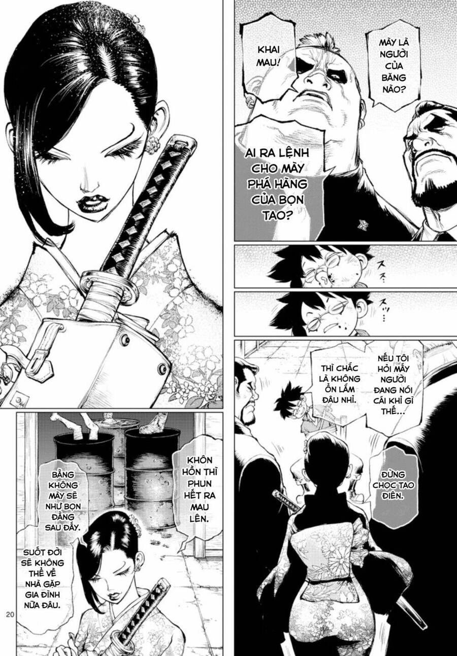 Super String: Isekai Kenmonroku Chapter 2 - 19