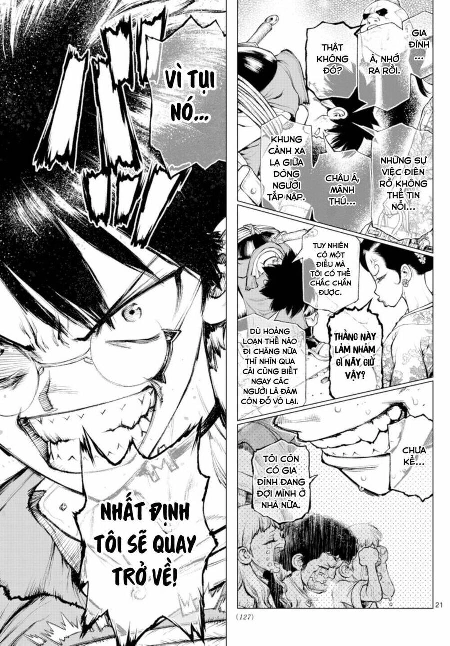 Super String: Isekai Kenmonroku Chapter 2 - 20