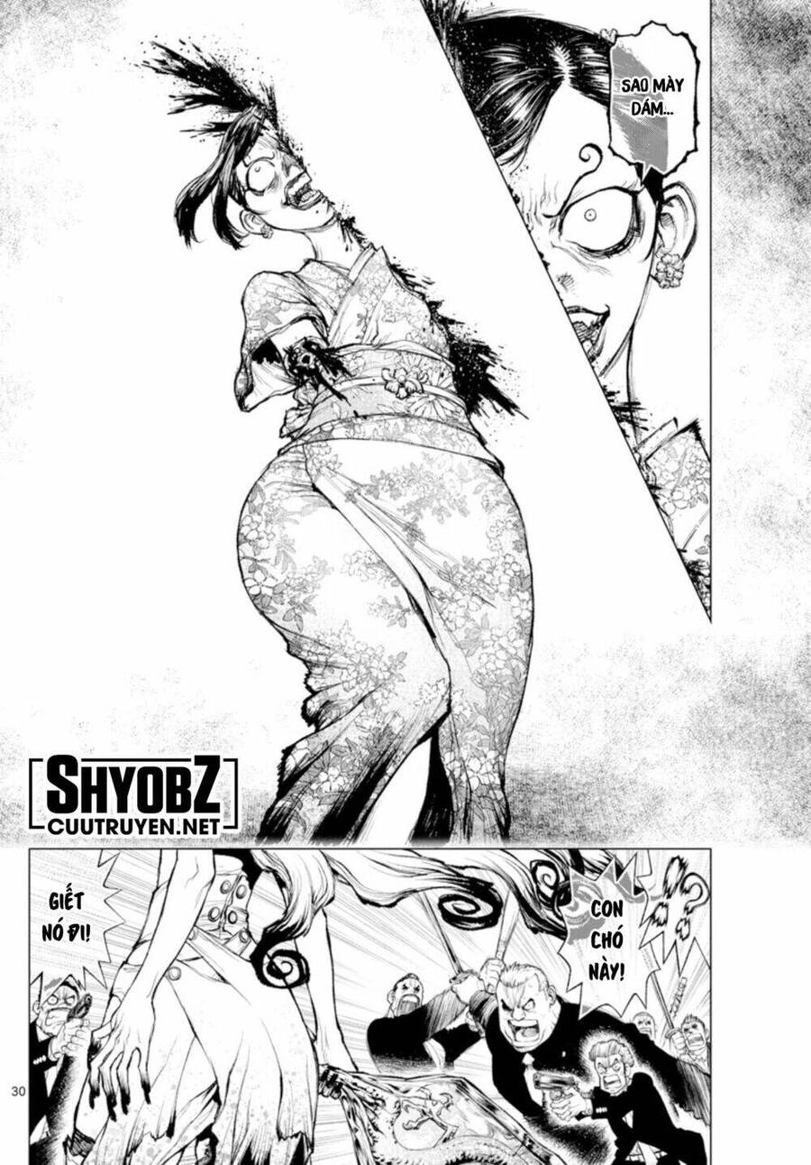 Super String: Isekai Kenmonroku Chapter 2 - 27