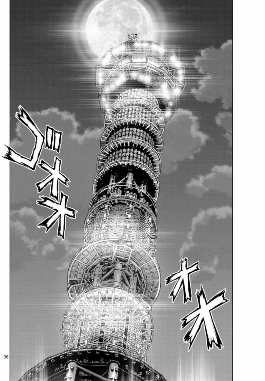 Super String: Isekai Kenmonroku Chapter 2 - 33