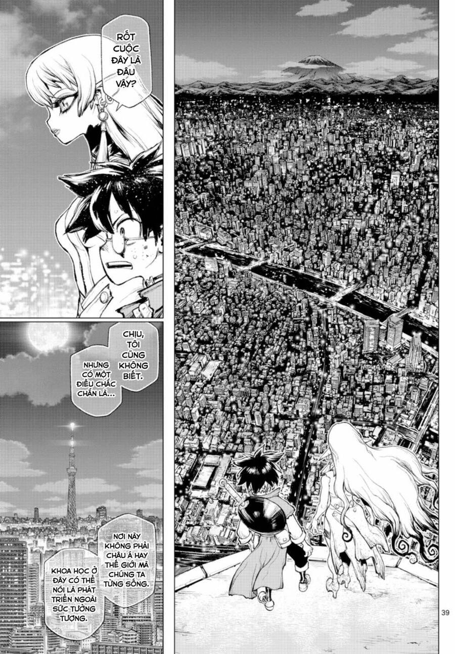 Super String: Isekai Kenmonroku Chapter 2 - 34