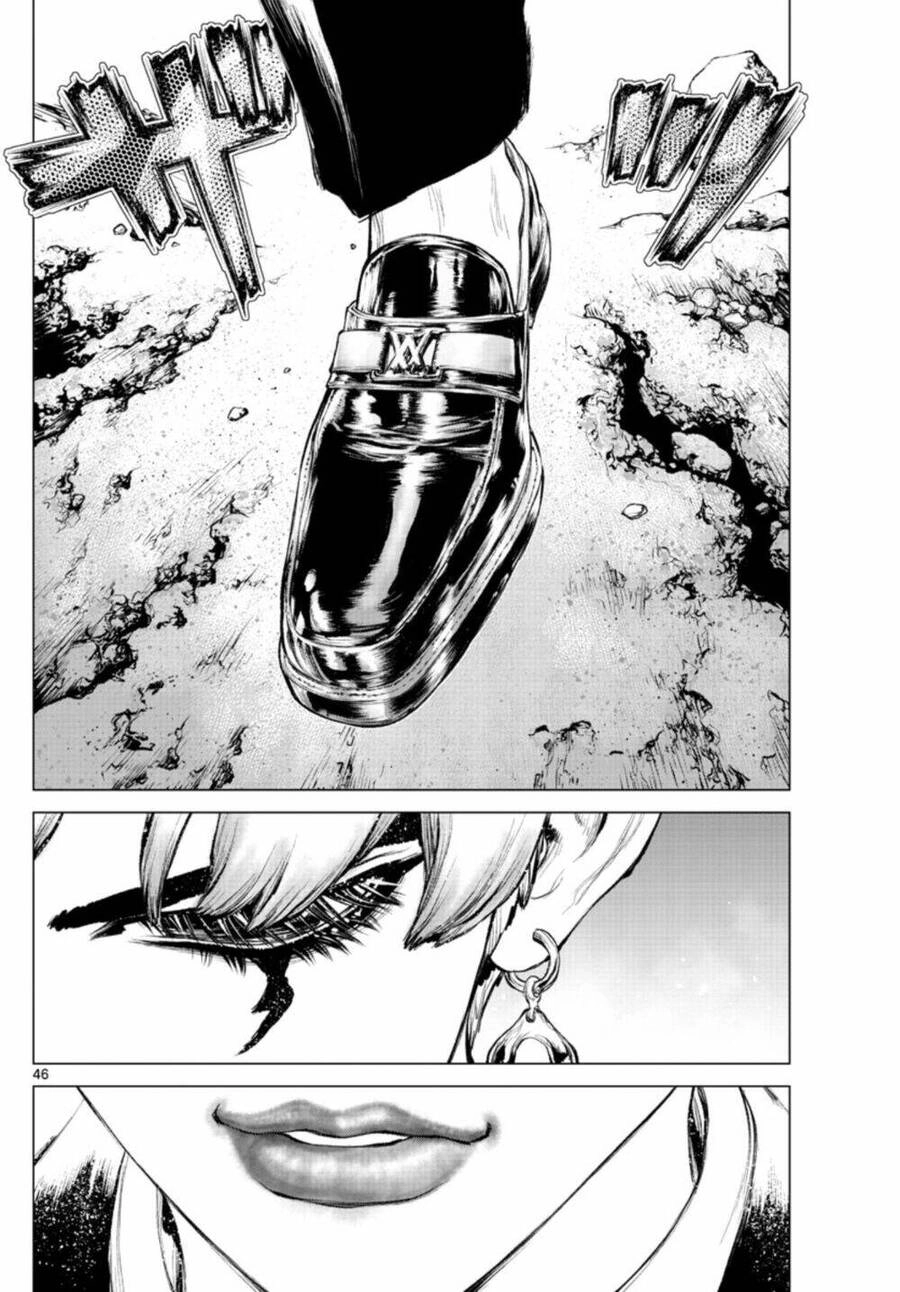 Super String: Isekai Kenmonroku Chapter 2 - 40