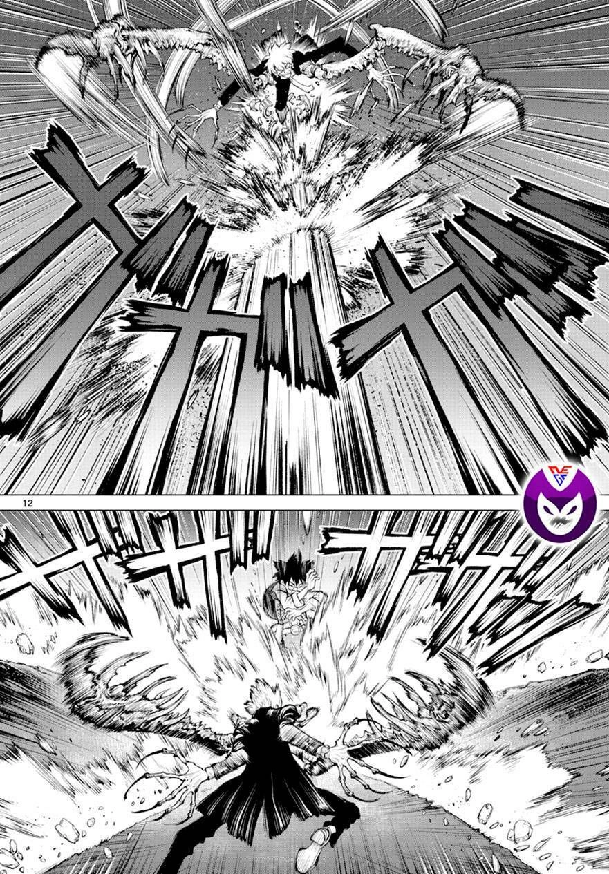 Super String: Isekai Kenmonroku Chapter 3 - 14