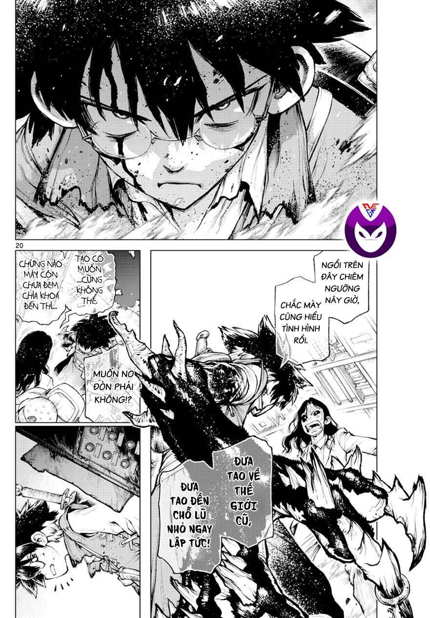 Super String: Isekai Kenmonroku Chapter 3 - 20