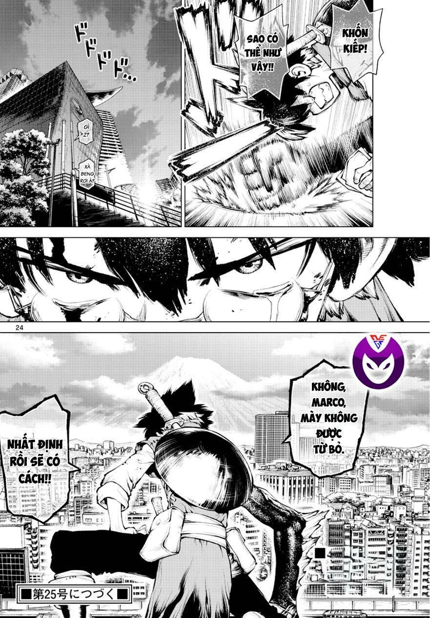 Super String: Isekai Kenmonroku Chapter 3 - 25