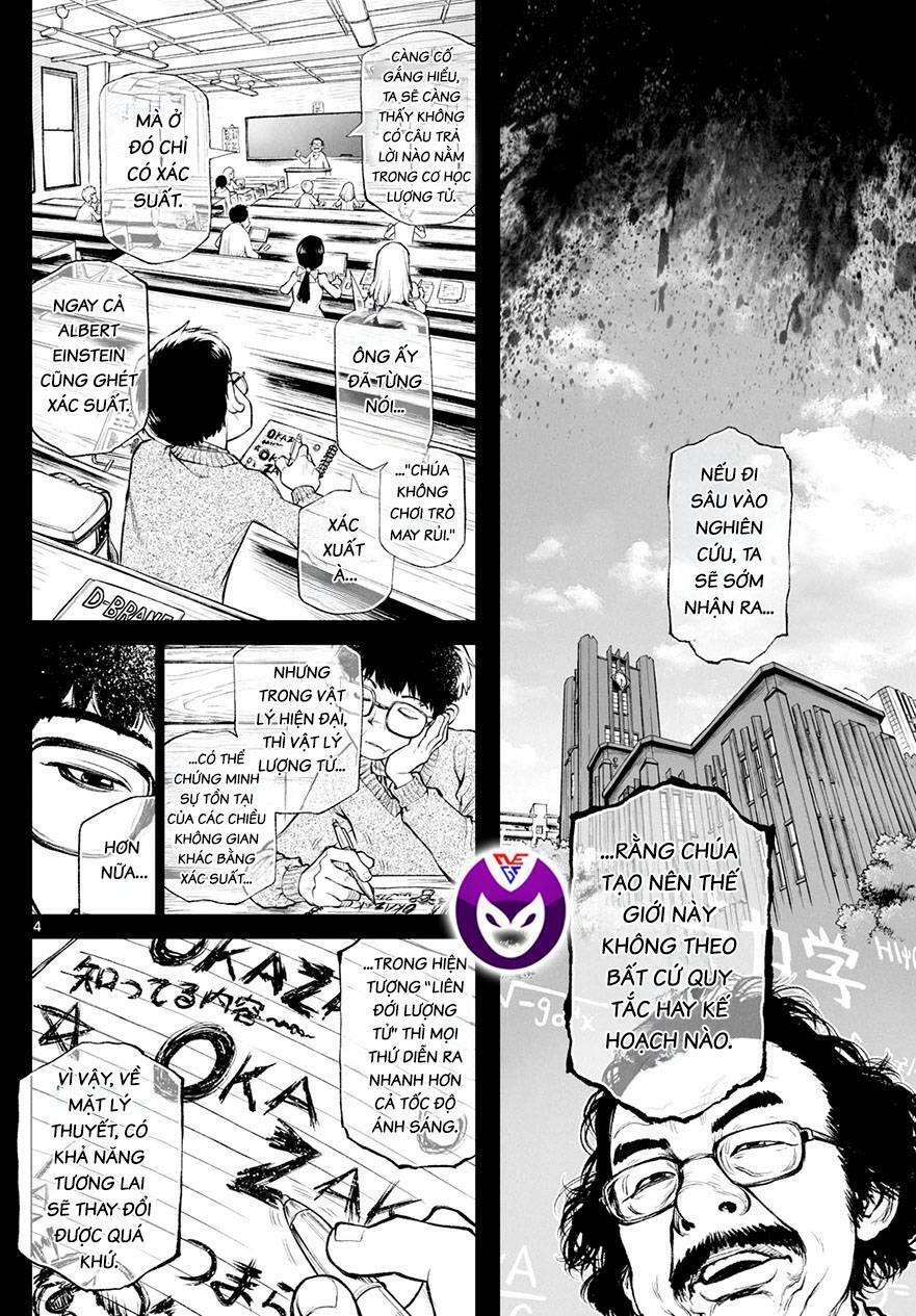 Super String: Isekai Kenmonroku Chapter 5 - 5