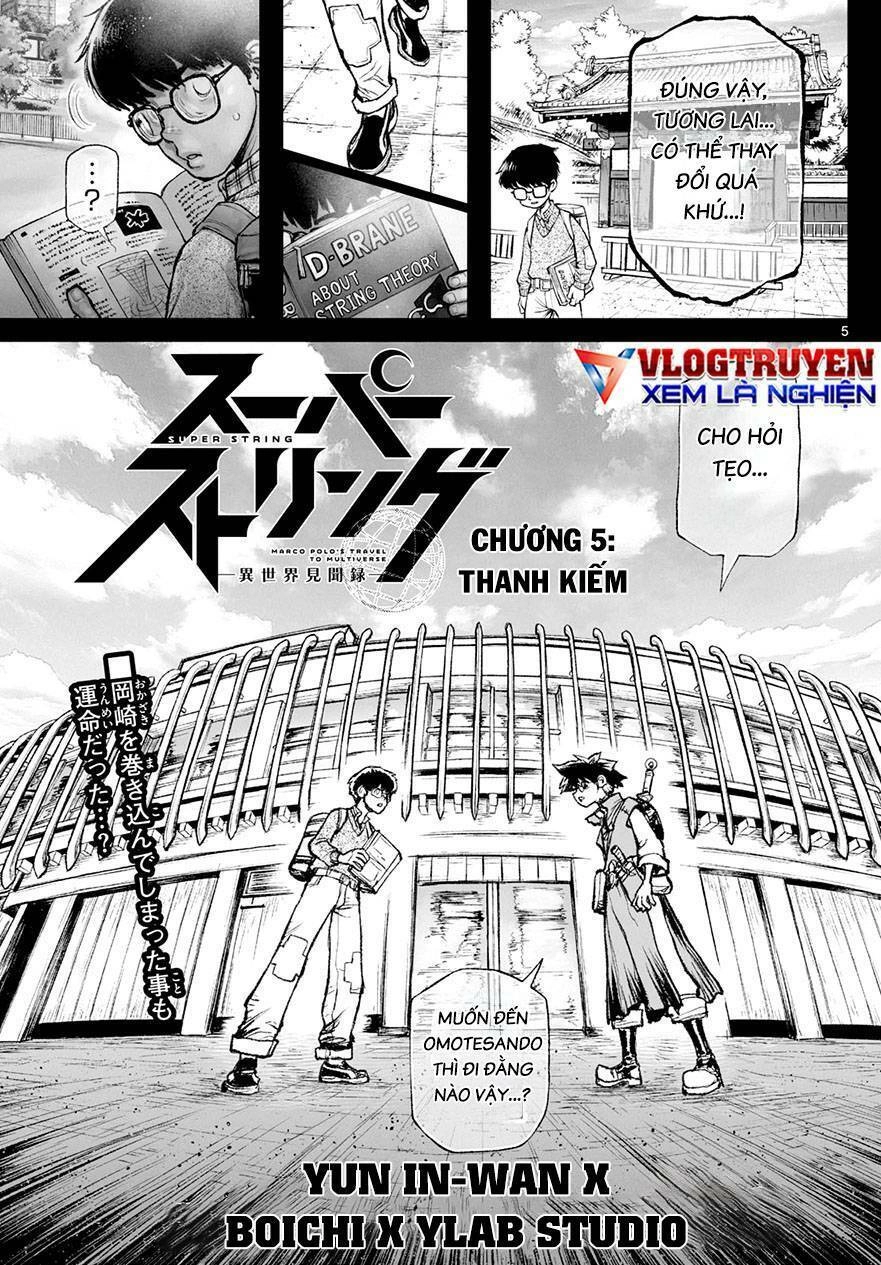 Super String: Isekai Kenmonroku Chapter 5 - 6