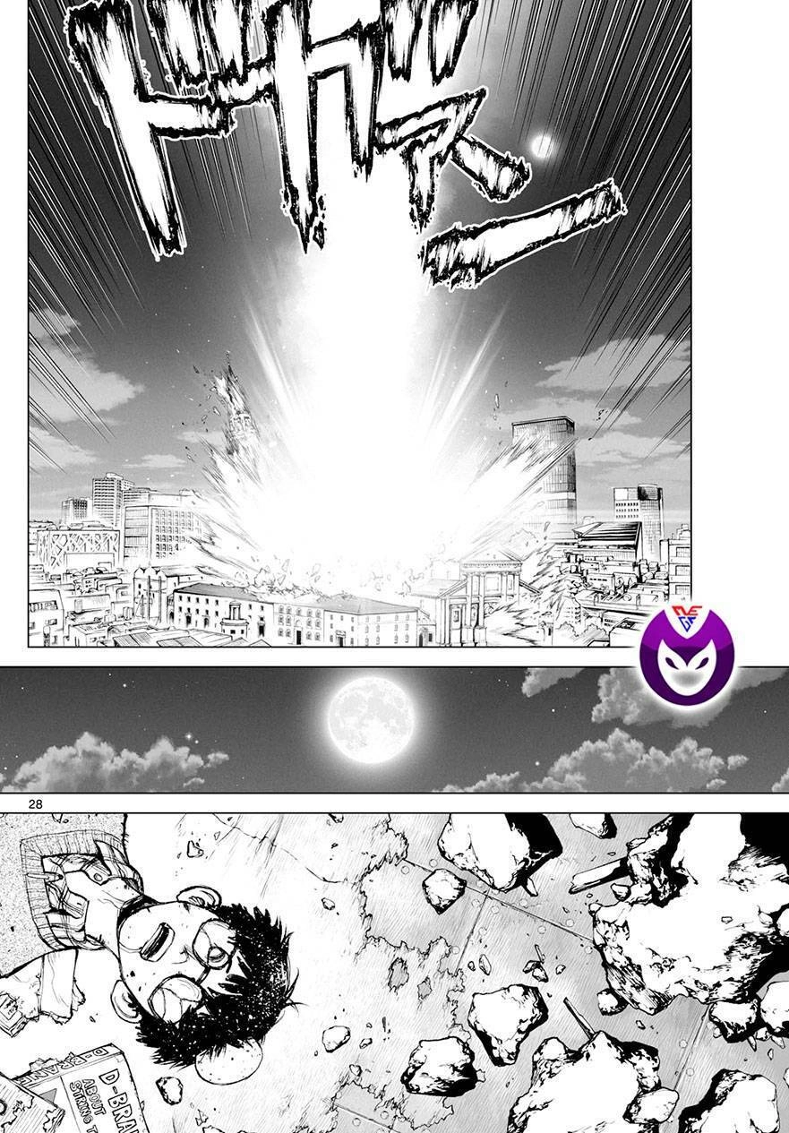 Super String: Isekai Kenmonroku Chapter 5 - 27