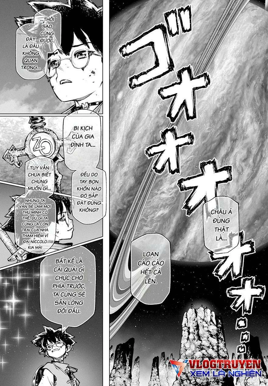 Super String: Isekai Kenmonroku Chapter 5 - 32