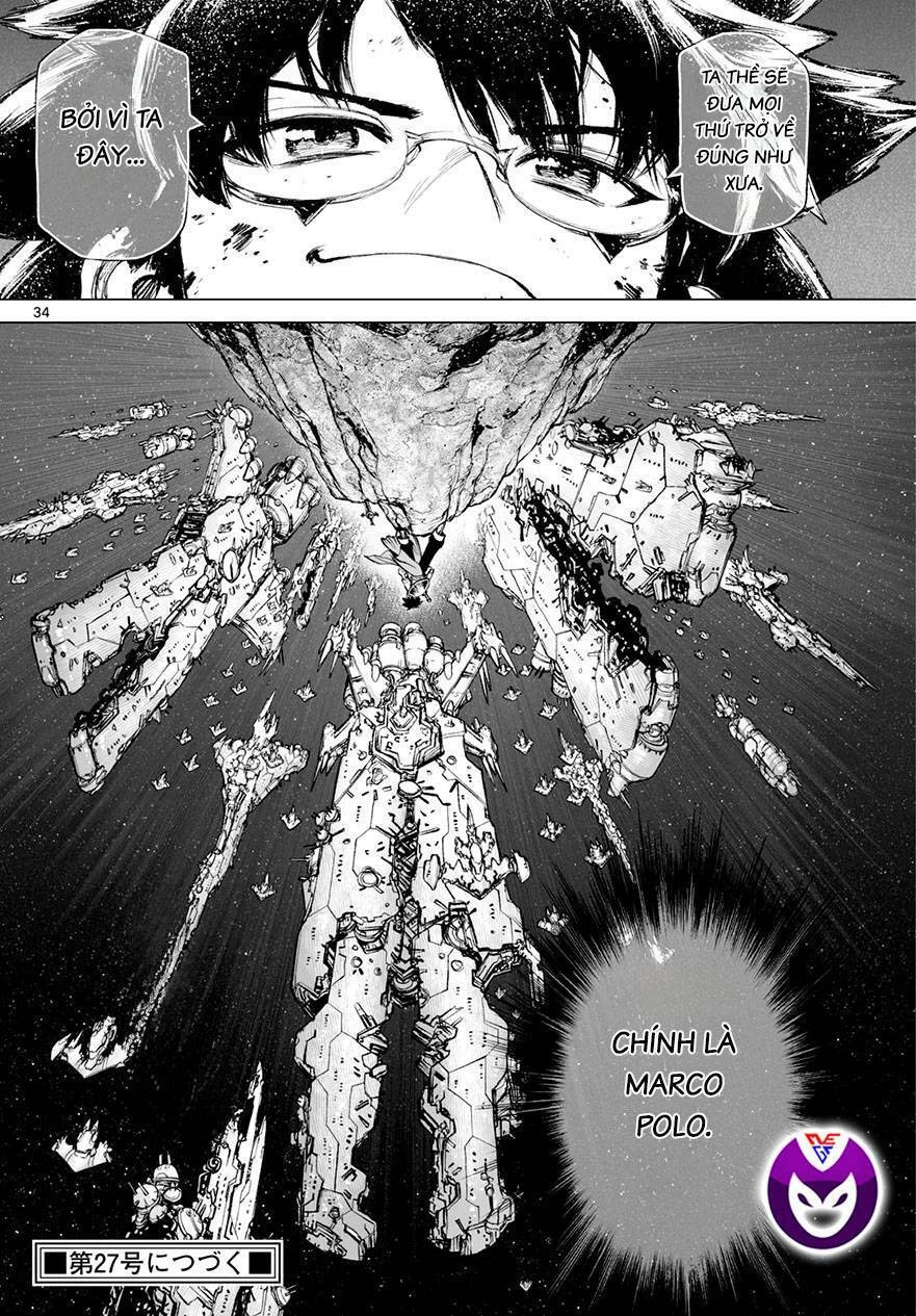 Super String: Isekai Kenmonroku Chapter 5 - 33