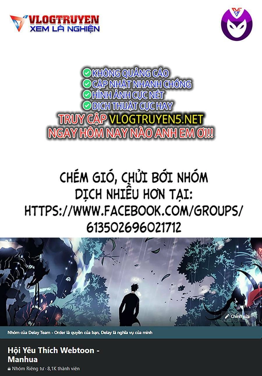 Super String: Isekai Kenmonroku Chapter 6 - 1