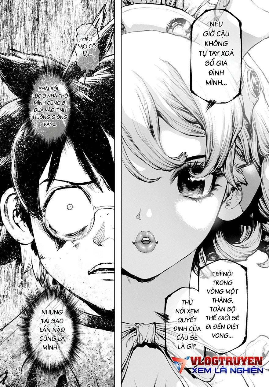 Super String: Isekai Kenmonroku Chapter 7 - 20