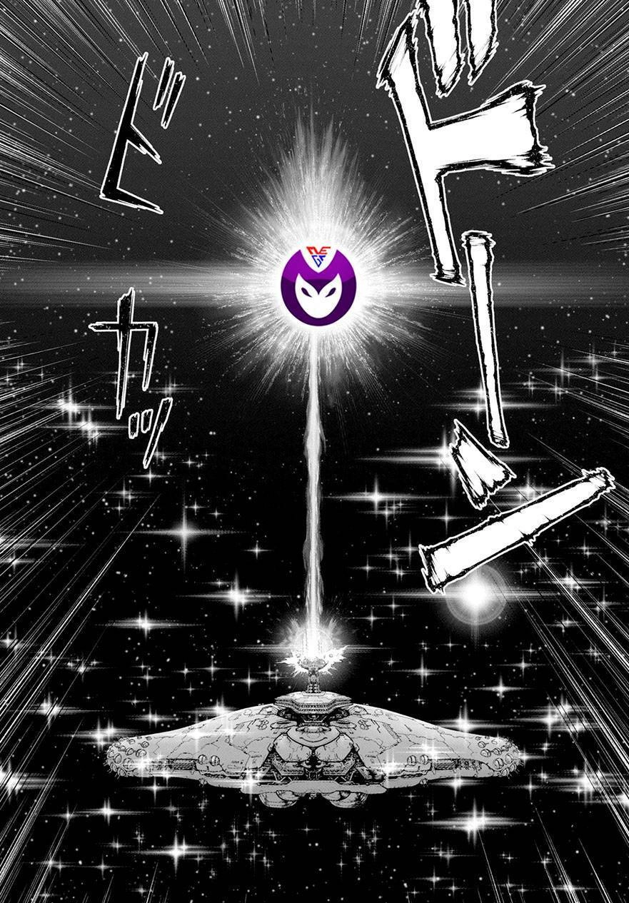 Super String: Isekai Kenmonroku Chapter 9 - 11