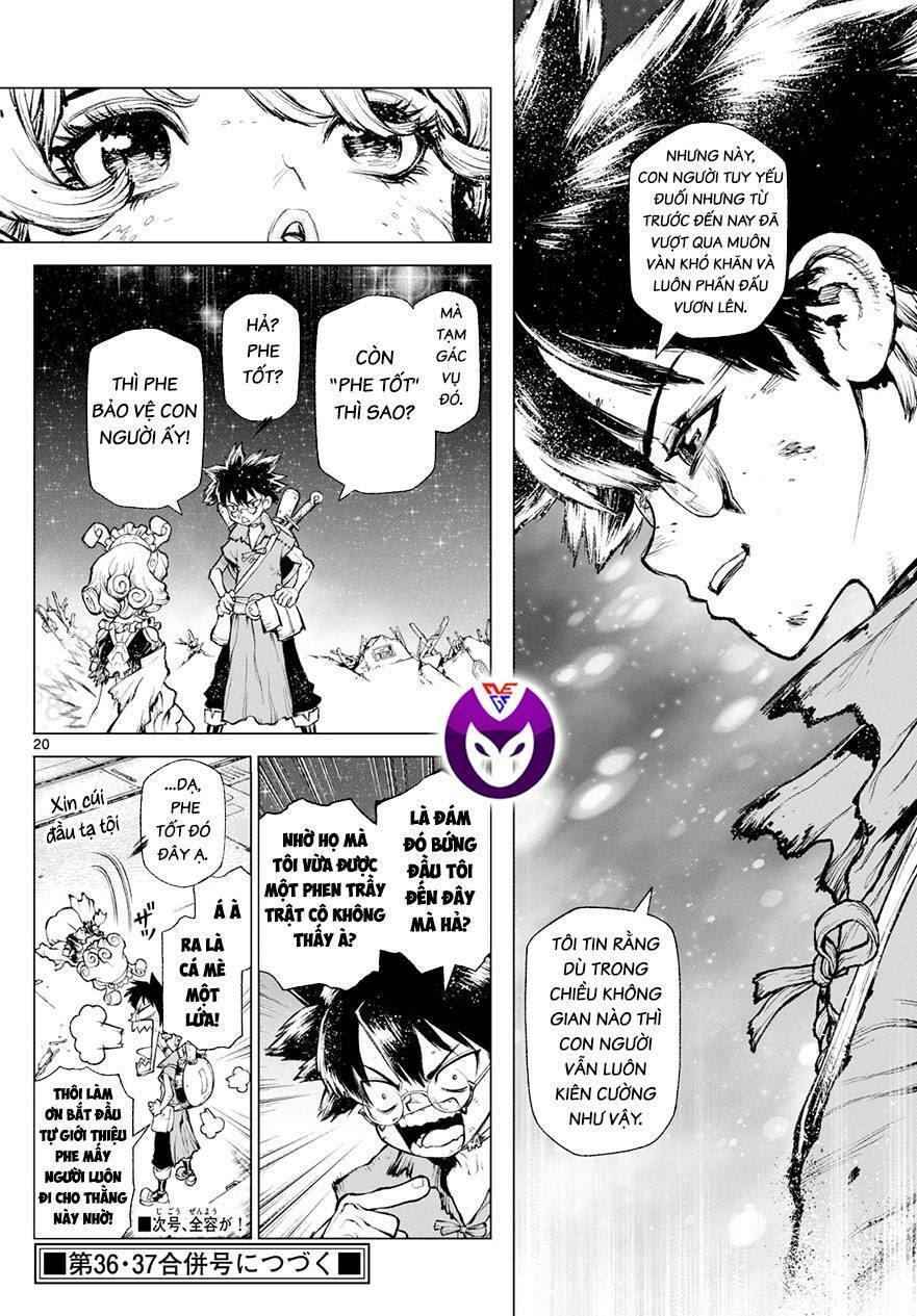 Super String: Isekai Kenmonroku Chapter 9 - 22