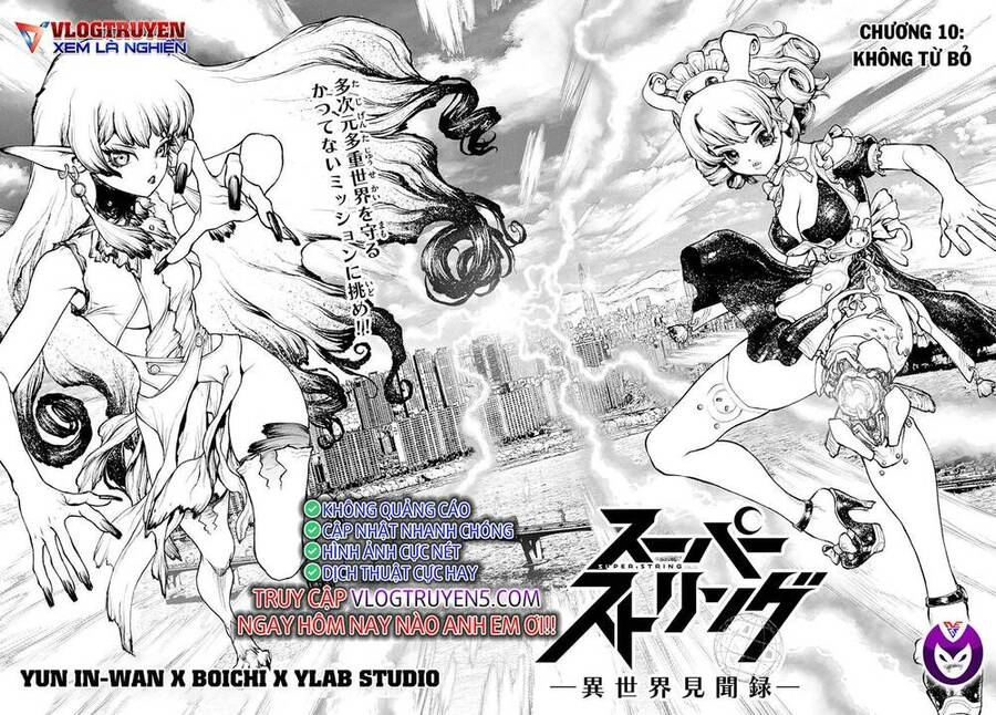 Super String: Isekai Kenmonroku Chapter 10 - 3