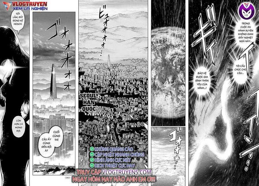 Super String: Isekai Kenmonroku Chapter 10 - 14