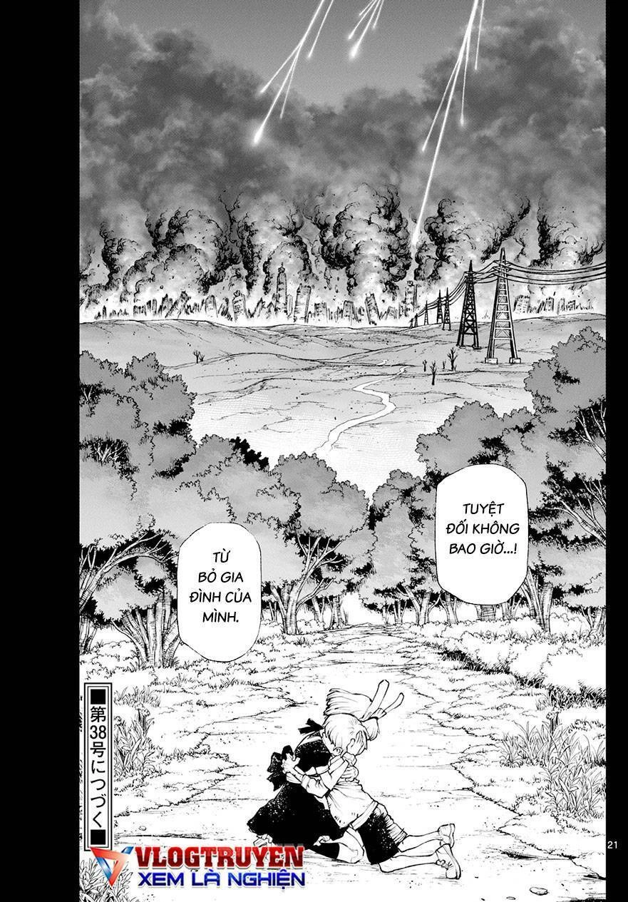 Super String: Isekai Kenmonroku Chapter 10 - 20