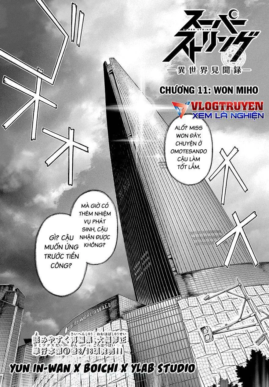 Super String: Isekai Kenmonroku Chapter 11 - 2