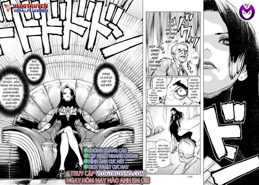 Super String: Isekai Kenmonroku Chapter 11 - 5