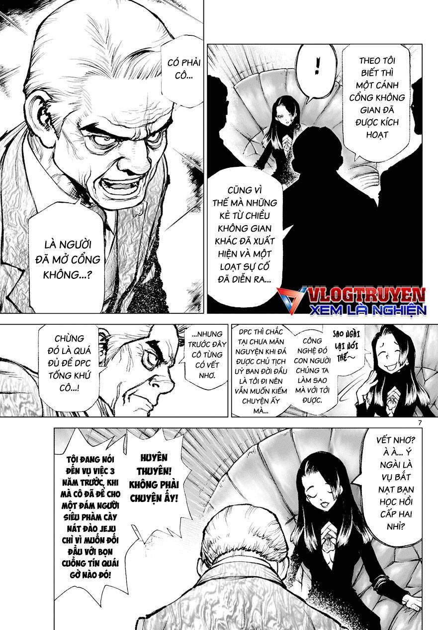 Super String: Isekai Kenmonroku Chapter 11 - 7