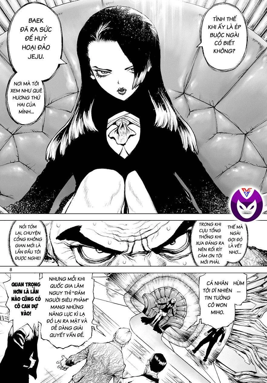 Super String: Isekai Kenmonroku Chapter 11 - 8