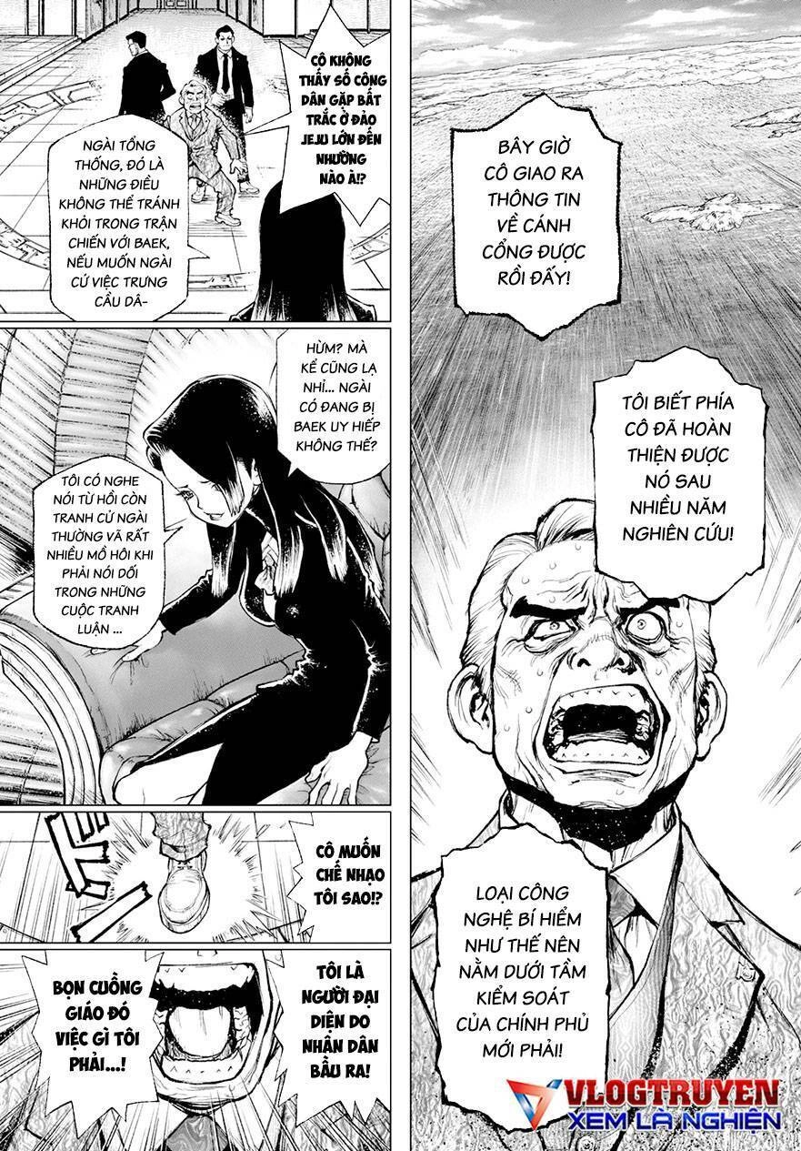 Super String: Isekai Kenmonroku Chapter 11 - 12