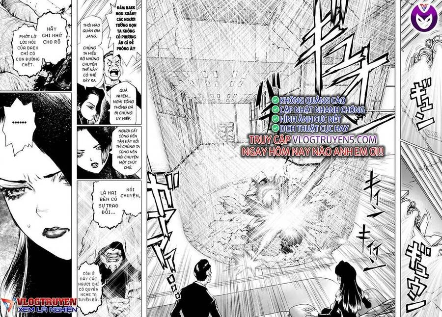 Super String: Isekai Kenmonroku Chapter 11 - 15