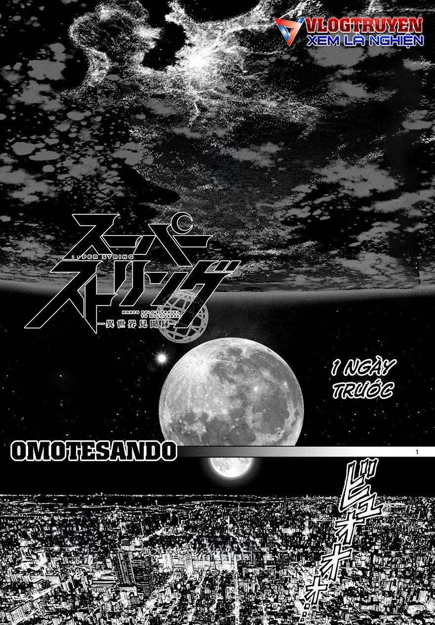 Super String: Isekai Kenmonroku Chapter 12 - 2