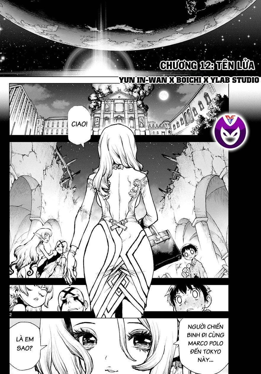 Super String: Isekai Kenmonroku Chapter 12 - 3