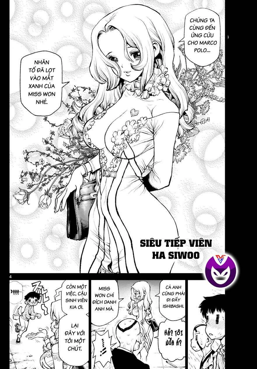 Super String: Isekai Kenmonroku Chapter 12 - 5