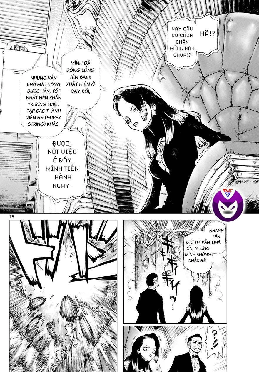 Super String: Isekai Kenmonroku Chapter 12 - 20