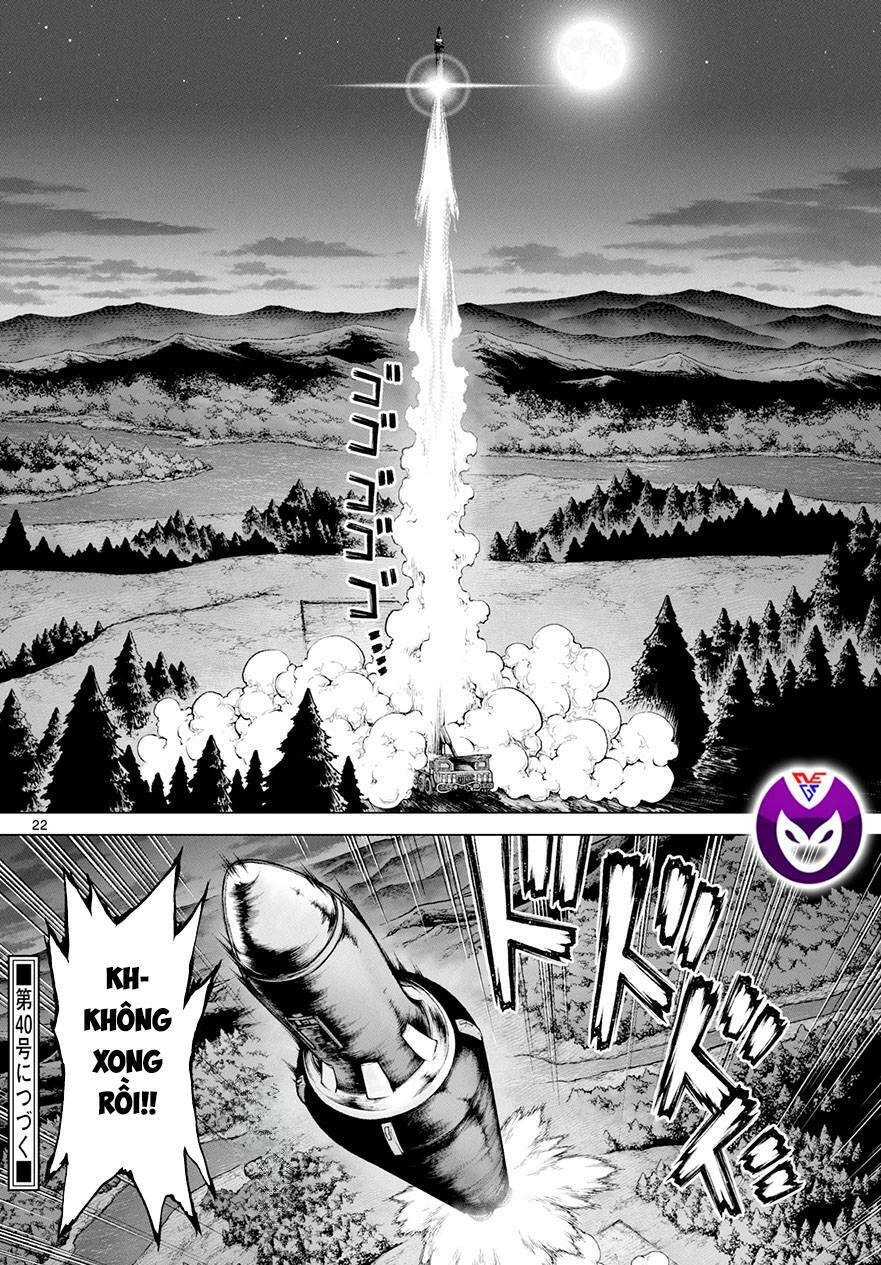 Super String: Isekai Kenmonroku Chapter 12 - 25